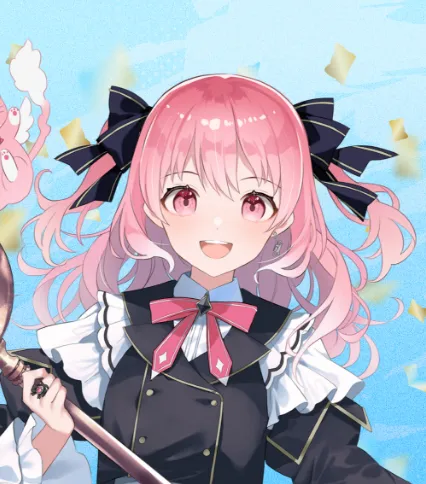 星紗季ゆあ