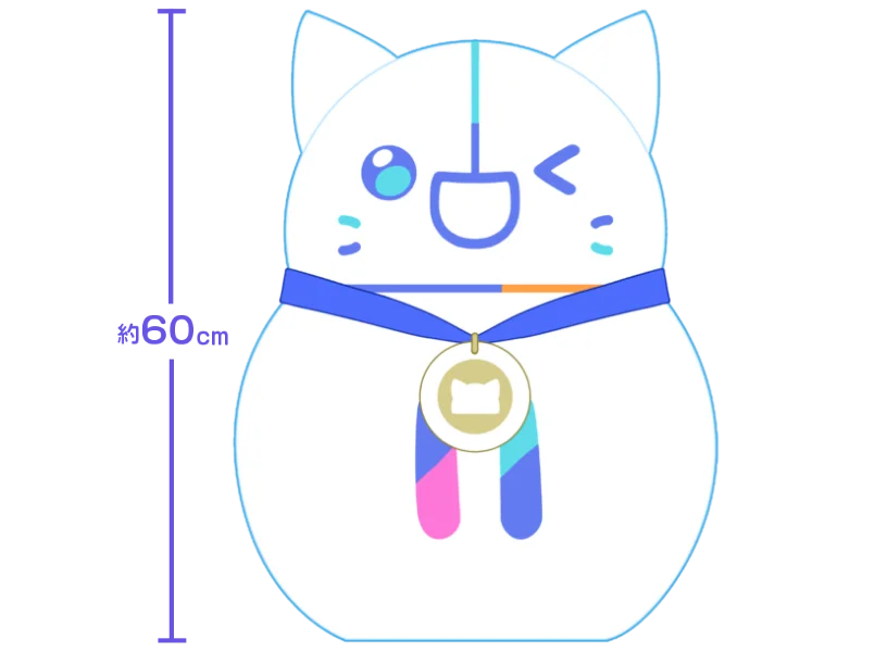 IRIAM甲子園 2026 ビッグしらすぬいぐるみ